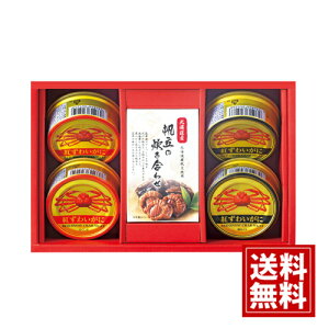 CNÂ YCKj ʋlyzقg 킹 j j oY  蕨 @v Mtg @ 49 ~   o ei e{ ԗi V Ԃ    