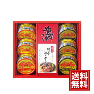 CNÂ YCKj ʋlyzقg 킹 j j oY  蕨 @v Mtg @ 49 ~   o ei e{ ԗi V Ԃ    