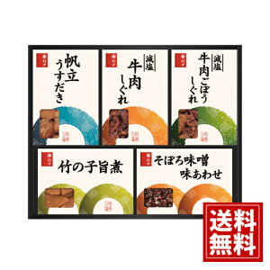 `{X ϋl yz  ̂ ڂ ڂ떡X ώ Mtg j oYj j o oYj j Cj TԂ Au e