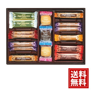 �u���{�� �n�C�Z���N�V���� �y���������z ���َq 8��� �N�b�L�[ �E�G�n�[�X �l���� �l�C ���j�� �����A �o�Y�j �o�Y���j�� �����j �������j�� ���T�Ԃ� ���� �@�v �������� �������� ���� ��