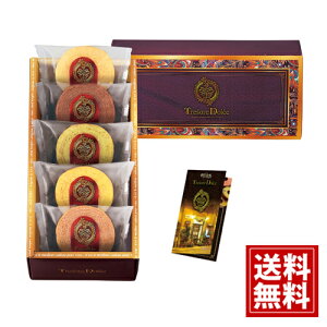 Tresore Dolce t[cJ[oEGIFT yz َq Yx[  VR oii v[ lC j A oYj oYj j j TԂ  @v 