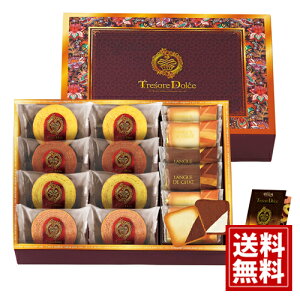 Tresore Dolce t[cJ[oE&OhV yz َq Yx[  VR v[ oii OhV lC j A oYj oYj j j 