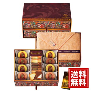 Tresore Dolce mΔn t[cJ[oE &Y ^I yz َq t[cJ[oE OhV ^I lC j A oYj oYj j j T