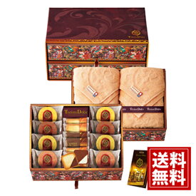 Tresore Dolce ［宝石箱］ フルーツカラーバウム &今治産 タオル 【送料無料】 お菓子 フルーツカラーバウム ラングドシャ タオル 人気 内祝い ご挨拶 出産祝 出産内祝い 結婚祝 結婚内祝い 香典返し 仏事 法要 お供え物 おもたせ お礼 お祝い 手土産 個包装