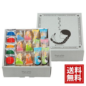 oishiku tanosiku ЂƂƂyzĉ    oY oYj  j j ei o Ԃ TԂ Au Cj 䋟 A z yY TO-25