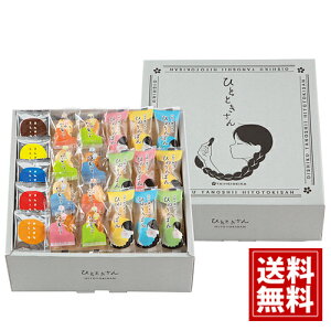 oishiku tanosiku ЂƂƂyzĉ    oY oYj  j j ei o Ԃ TԂ Au Cj 䋟 A z yY TO-30