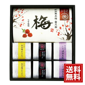 ~yYz IB썂~4l ~  lߍ킹 j oYj oYj Cj Ԃ TԂ @ Mtg  j 