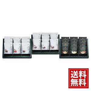 佋ސ ɂ Premium CN Ђ X` X[v MtgZbg uCx[X ~lXg[l     yz  Mtg j Ԃ  oY  
