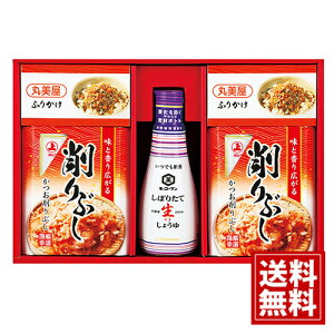 ̖i lMtg yz LbR[} ۔ ̉ l ڂ肽  傤 ӂ肩 Ԃ  j  j TԂ Ԃ ԗi Mtg A 