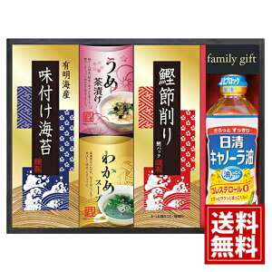 ICI H l yz Lm[  ӂ肩 ̂ Ԃ Ђ ~ 킩 X[v  j  j TԂ Ԃ ԗi Mtg A e{ @v 