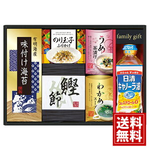 ICI H l yz Lm[  ӂ肩 ̂ Ԃ Ђ ~ 킩 X[v ӂ肩  j  j TԂ Ԃ ԗi Mtg A e