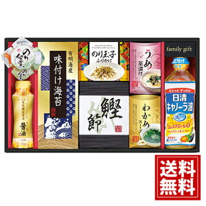 ICI H l yz Lm[  ӂ肩 ̂ Ԃ Ђ ~ 킩 X[v ӂ肩  j  j TԂ Ԃ ԗi Mtg A e