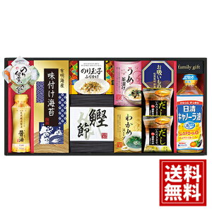 ICI H l yz Lm[  ӂ肩 ̂ Ԃ Ђ ~ 킩 X[v ӂ肩  j  j TԂ Ԃ ԗi Mtg A e