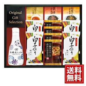 }T Nx傤 & t[YhC oGeBZbg yz ݖ т̂ t[YhC Ƃ ̂  IN wV[ j j o oYj o