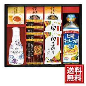 }T Nx傤 & t[YhC oGeBZbg yz ݖ т̂ t[YhC Ƃ ̂  IN wV[ j j o oYj o