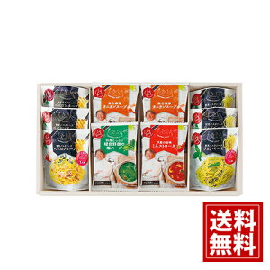 Gs ďC Cfest bon cadeau ` fG 蕨 ` yz Mtg j  j Ԃ  oY A lߍ킹 oYj o j yY  lC