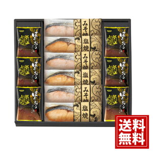 T ̂܂ܐHׂ؂g t[YhCZbg yz l  z  ق q̂  j  j TԂ Ԃ ԗi Mtg A 