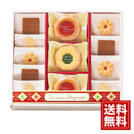 シュクルリブーケ ベイクドクッキーセット 【送料無料】 フルーツジャム ストロベリー キウイ お菓子 小分け 人気 深い味わい 詰合せ 内祝 ご挨拶 出産 結婚 香典返し 仏事 法要 お供え物 おもたせ お礼 お祝い 手土産 お取り寄せ