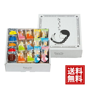 oishiku tanosiku ЂƂƂyzĉ    oY oYj  j j ei o Ԃ TԂ Au Cj 䋟 A z yY TO-20