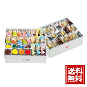 oishiku tanosiku ЂƂƂyzĉ    oY oYj  j j ei o Ԃ TԂ Au Cj 䋟 A z yY TO-70