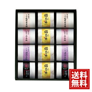 yz~× uV̔~vIB썂~i5l ~  lߍ킹 Y Hה   lC w j j o oYj oYj Cj 