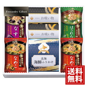 yz t[YhC MtgZbg X` z  Ȃ Ȃ߂ ق kC CN ӂ肩 j Ԃ  oY  A yY j lC TԂ j v