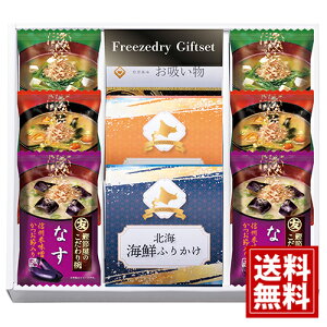 yz t[YhC MtgZbg X` z  Ȃ Ȃ߂ ق kC CN  ӂ肩 j Ԃ  oY  A yY lC TԂ j v[