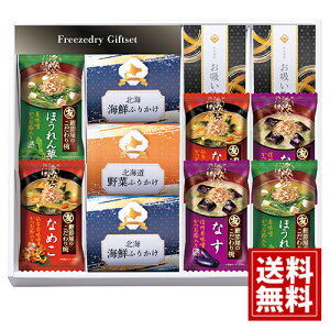 yz t[YhC MtgZbg X` z  Ȃ Ȃ߂ ق kC CN  ӂ肩 j Ԃ  oY  A yY lC TԂ j v[