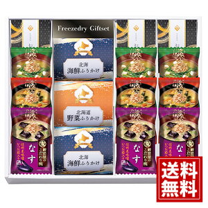 yz t[YhC MtgZbg X` z  Ȃ Ȃ߂ ق kC CN  ӂ肩 j Ԃ  oY  A yY lC TԂ j v[