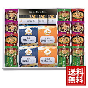 yz t[YhC MtgZbg X` z  Ȃ Ȃ߂ ق kC CN  ӂ肩 j Ԃ  oY  A yY lC TԂ j v[