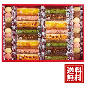 ЂƂƂ L[gZNV yz XC[c Mtg P[L Ăَq  IW   Mtg j  j  oY A lߍ킹 oYj 