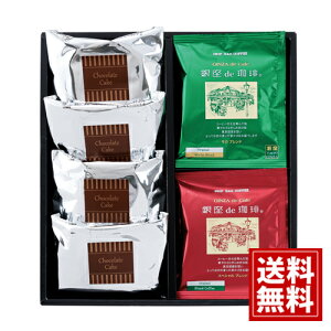 udev R[q[&JbgP[LZbg `R[gP[L L  Mtg j j oYj    Ԃ Cj TԂ v[g A lC 