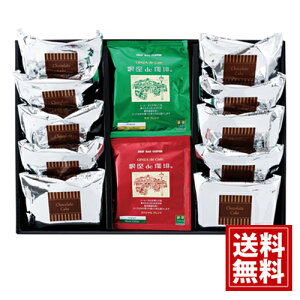 udev R[q[&JbgP[LZbg `R[gP[L L  Mtg j j oYj    Ԃ Cj TԂ v[g A lC 