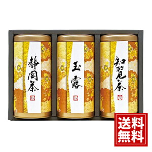 yz FX Yn l É FʘI ꒃ Mtg  Y j Ԃ  oY  A  j lC TԂ j v[g @v