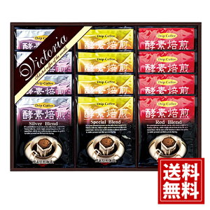 VICTORIA COFFEE v~A 艮̍yf hbvR[q[ L i  Mtg j j oYj    Ԃ Cj TԂ v[g A lC