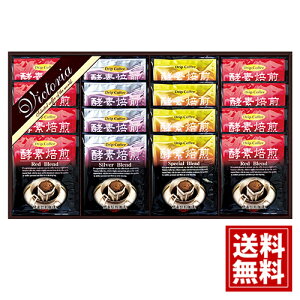 VICTORIA COFFEE v~A 艮̍yf hbvR[q[ L i  Mtg j j oYj    Ԃ Cj TԂ v[g A lC