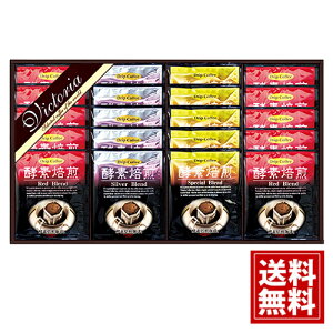 VICTORIA COFFEE v~A 艮̍yf hbvR[q[ L i  Mtg j j oYj    Ԃ Cj TԂ v[g A lC