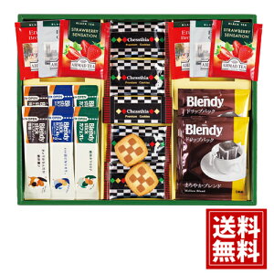 v~AMtg NbL[ R[q[ g XeBbNR[q[ ufB  Mtg j j oYj    Ԃ Cj TԂ v[g A lC 