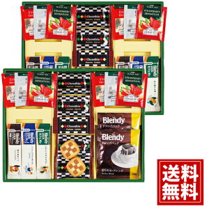 v~AMtg NbL[ R[q[ g XeBbNR[q[ ufB  Mtg j j oYj    Ԃ Cj TԂ v[g A lC 