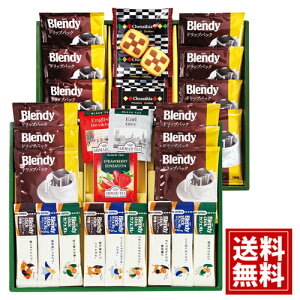 v~AMtg NbL[ R[q[ g XeBbNR[q[ ufB  Mtg j j oYj    Ԃ Cj TԂ v[g A lC 