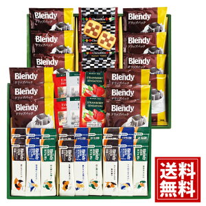 v~AMtg NbL[ R[q[ g XeBbNR[q[ ufB  Mtg j j oYj    Ԃ Cj TԂ v[g A lC 