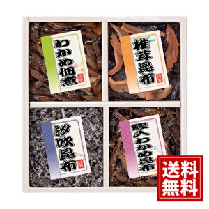 A썩z 䍩z 4iώϋlyz킩  ő z   j Mtg yY  j A MtgZbg Cj Ԃ v[g