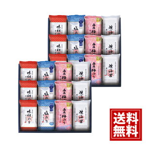 ō̊CېHה MtgZbg yhZNV܁z yz̃Mtg ̂ l ̂ ~̂ tC j oYj j Cj TԂ Ԃ 