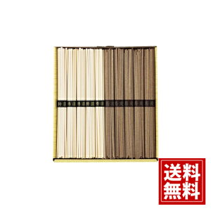 yzMB ]򂤂ǂ lߍ킹  Mtg  yY  A j A MtgZbg Cj Ԃ 1000~|bL v[g KUB-10