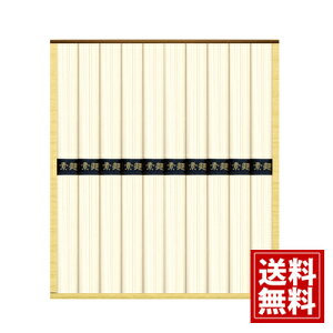 �y���������z �ˏ��������߂� �M�t�g ���j�� ���� �o�Y�j�� �����o�� �o�Y���j�� ���C�j�� ���Ԃ� ���T�Ԃ� �������� �L�� ���� �̂ǂ��� ���₩ �������� �l�C ���A