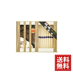  Y ő  艄߂ l yz  j TԂ Ԃ ԗi Mtg A e{ @v 蕨 䋟 Zbg