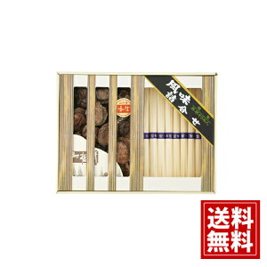  Y ő  艄߂ l yz  j TԂ Ԃ ԗi Mtg A e{ @v 蕨 䋟 Zbg