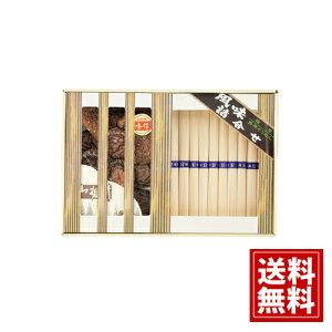  Y ő  艄߂ l yz  j TԂ Ԃ ԗi Mtg A e{ @v 蕨 䋟 Zbg