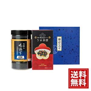 yzCہЂlߍ킹   Mtg  yY  j A MtgZbg Cj Ԃ v[g   LJB-10