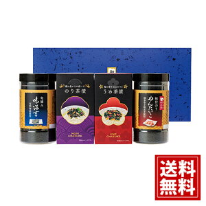 yzCہЂlߍ킹   Mtg  yY  j A MtgZbg Cj Ԃ v[g   LJB-20